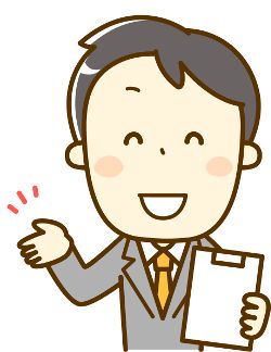 車検を安くするコツもあります