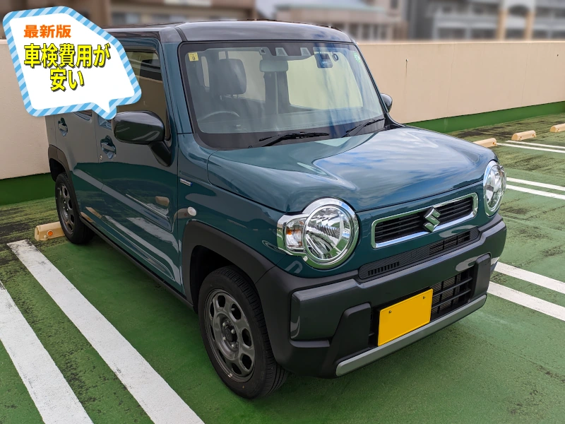 安城市で安い車検のお店