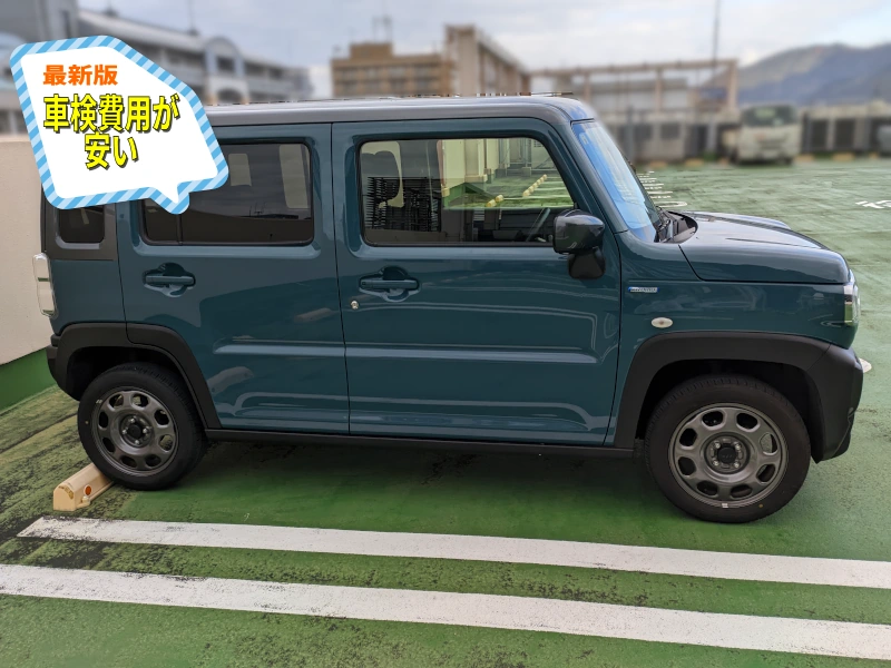知立市で安い車検のお店