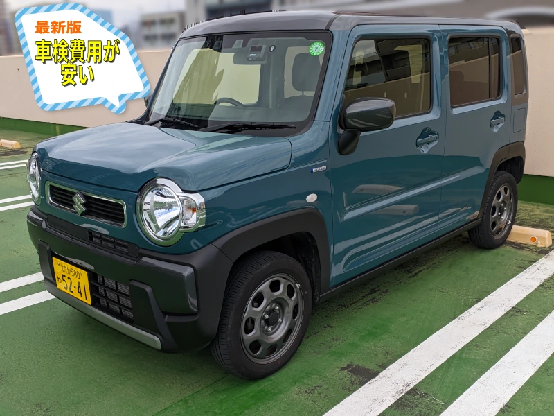 北上市で安い車検のお店